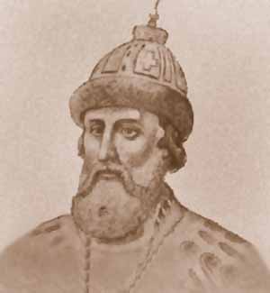 IV Иванович (Шуйский), царь Московский и всея Руси. Родился в 1547 г