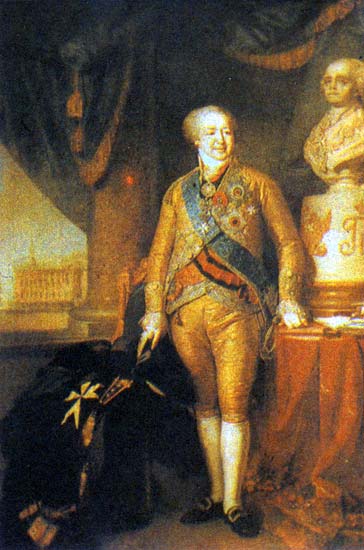 Куракин Александр Борисович (князь, 1751-1818) | Куракин Александр Борисович (князь, канцлер, 1752-1818) | Русская портретная галерея