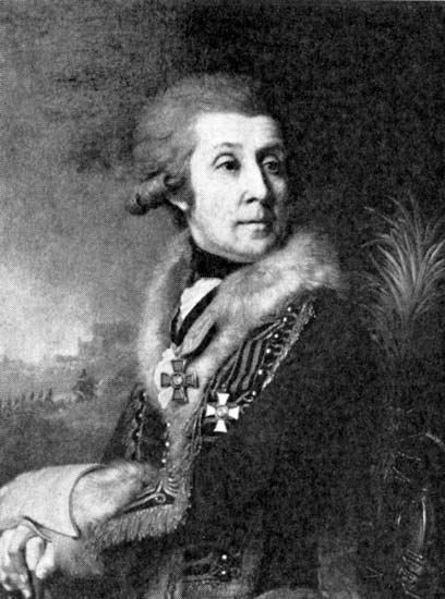 Боровский Федор Артемьевич (генерал-майор, 1746-1805) | Боровский Федор Артемьевич | Русская портретная галерея