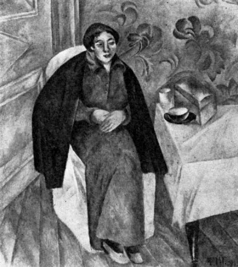 Шевченко Надежда Сергеевна (1882-1913) | Шевченко Надежда Сергеевна | Русская портретная галерея