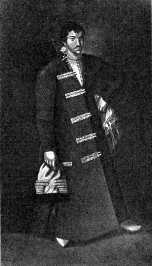 Репнин Афанасий Борисович (кн., 1619-1653) | Репнин Афанасий Борисович (князь) | Русская портретная галерея Репнин Афанасий Борисович (кн., 1619-1653) | Репнин Афанасий Борисович (князь) | Русская портретная галерея