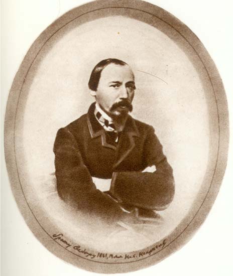Некрасов Н.А. (1861 год) | Некрасов Николай Алексеевич | Русская портретная галерея