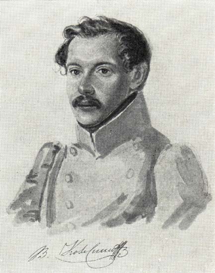 Колесников В.П. (1832-1833) | Колесников В. П. | Русская портретная галерея Колесников В.П. (1832-1833) | Колесников В. П. | Русская портретная галерея