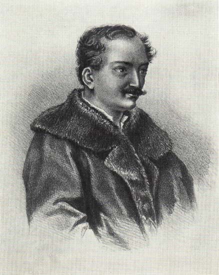  .. (1832) |    |   