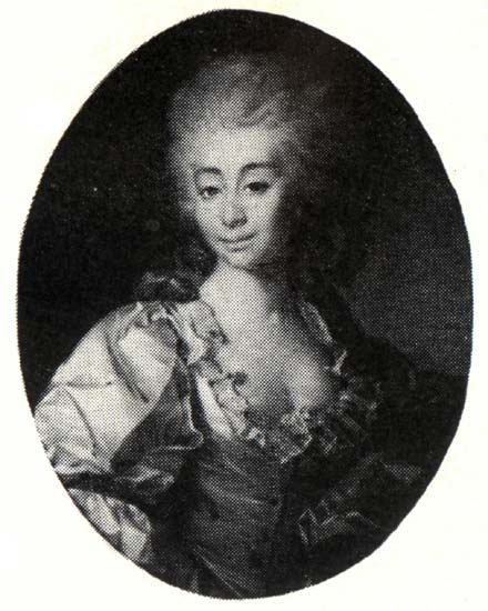 Мнишек Урсула (1782) | Мнишек Урсула | Русская портретная галерея