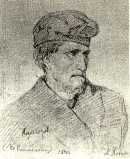  .. (1866,  ) |    |   