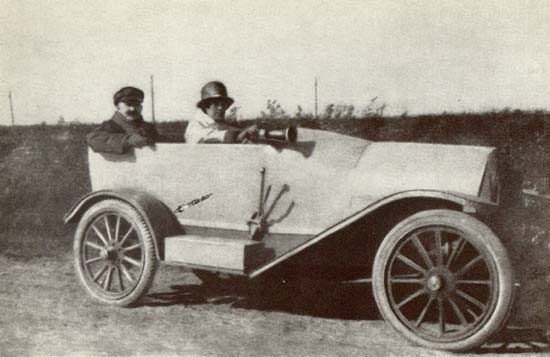  ..  ..   . (1926) |    (),    ( ,   ) |   