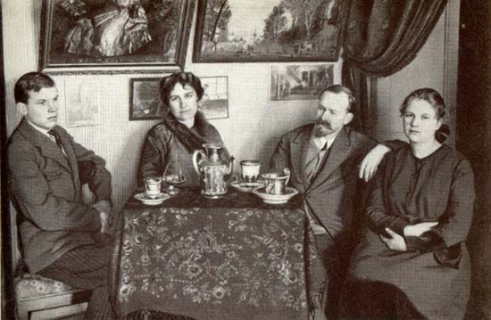  .., .., .., .. (1920) |    ( ),    (),    ( ),    ( ,   ) |   