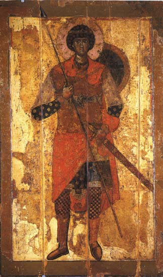 Георгий (святой) | Георгий (святой, Победоносец) | Русская портретная галерея