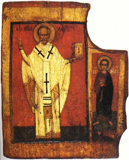 Никола Зарайский и апостол Филипп | Николай (святой) | Русская портретная галерея