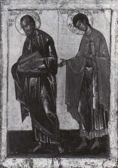 Апостол Павел и Дмитрий Солунский | Дмитрий (Солунский) | Русская портретная галерея