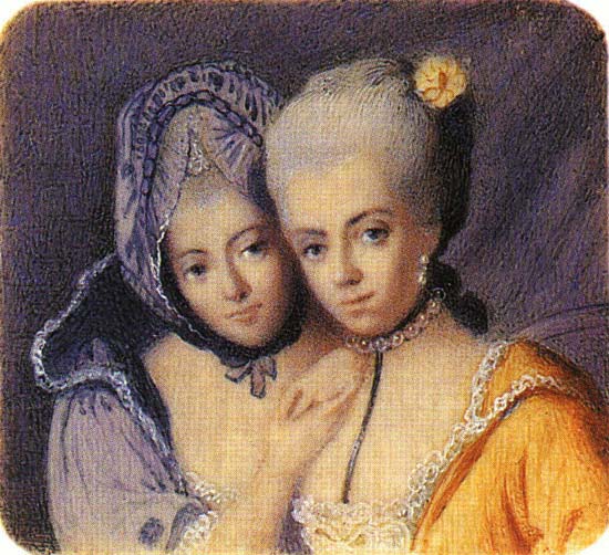 Строганова Н.М. (баронесса) и Салтыкова Д.П. (графиня) | Строганова Н. М. (баронесса), Салтыкова Д. П. (графиня) | Русская портретная галерея Строганова Н.М. (баронесса) и Салтыкова Д.П. (графиня) | Строганова Н. М. (баронесса), Салтыкова Д. П. (графиня) | Русская портретная галерея