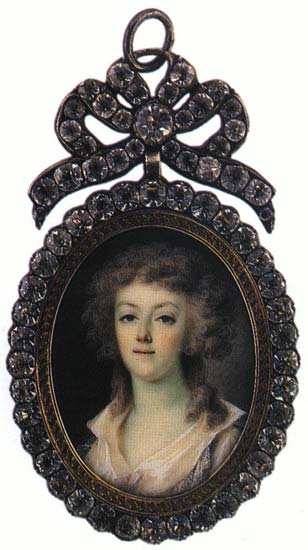 Шувалова Е.П. (графиня, 1787) | Шувалова Екатерина Петровна | Русская портретная галерея Шувалова Е.П. (графиня, 1787) | Шувалова Екатерина Петровна | Русская портретная галерея