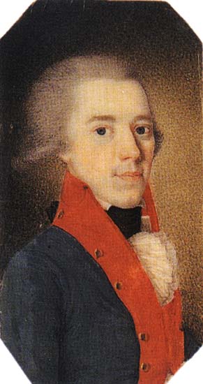 Демидов И.И. (?) (офицер армейской пехоты, вторая половина 1790-х) | Демидов И. И. (офицер армейской пехоты) | Русская портретная галерея Демидов И.И. (?) (офицер армейской пехоты, вторая половина 1790-х) | Демидов И. И. (офицер армейской пехоты) | Русская портретная галерея