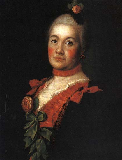 Трубецкая Т.А. (княгиня, 1761) | Трубецкая Т. А. (княгиня) | Русская портретная галерея