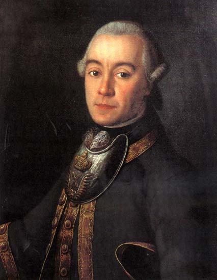 Бутурлин Михаил Дмитриевич (1763) | Бутурлин Михаил Дмитриевич | Русская портретная галерея Бутурлин Михаил Дмитриевич (1763) | Бутурлин Михаил Дмитриевич | Русская портретная галерея