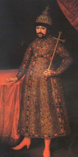 Михаил Федорович (1636) | Михаил Федорович (Романов) | Русская портретная галерея