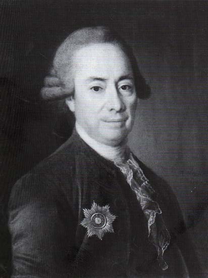 Бакунин Большой Петр Васильевич (1782) | Бакунин Петр Васильевич (старший) | Русская портретная галерея Бакунин Большой Петр Васильевич (1782) | Бакунин Петр Васильевич (старший) | Русская портретная галерея