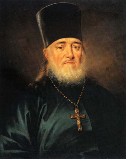 Левицкий Петр (священник, в миру Прокофий Никифорович, 1812) | Левицкий Петр (священник, в миру Прокофий Никифорович) | Русская портретная галерея Левицкий Петр (священник, в миру Прокофий Никифорович, 1812) | Левицкий Петр (священник, в миру Прокофий Никифорович) | Русская портретная галерея