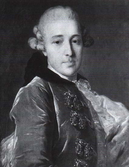Голицын Дмитрий Михайлович (1760-е) | Голицын Дмитрий Михайлович (князь, 1721-1793) | Русская портретная галерея