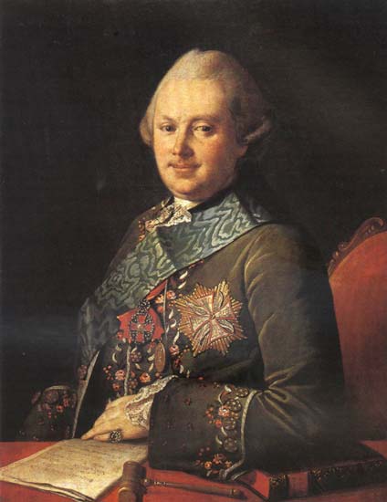Вяземский Александр Андреевич (князь, 1768) | Вяземский Александр Андреевич | Русская портретная галерея Вяземский Александр Андреевич (князь, 1768) | Вяземский Александр Андреевич | Русская портретная галерея
