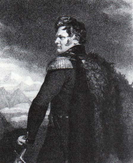 Ермолов Алексей Петрович (1824) | Ермолов Алексей Петрович | Русская портретная галерея Ермолов Алексей Петрович (1824) | Ермолов Алексей Петрович | Русская портретная галерея