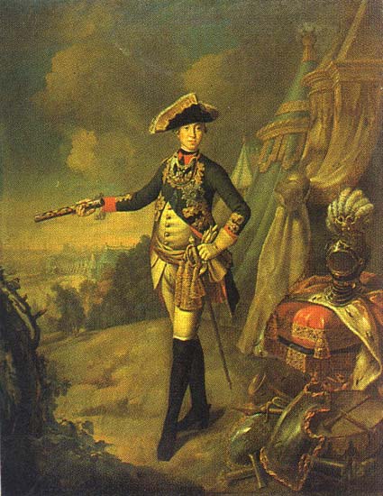 Петр III (около 1762) | Петр III Федорович (Карл Петр Ульрих) | Русская портретная галерея