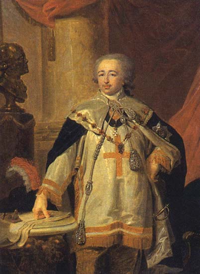 Куракин Александр Борисович (князь, конец 1790-х) | Куракин Александр Борисович (князь, канцлер, 1752-1818) | Русская портретная галерея Куракин Александр Борисович (князь, конец 1790-х) | Куракин Александр Борисович (князь, канцлер, 1752-1818) | Русская портретная галерея