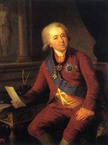 Куракин Александр Борисович (князь, 1800) | Куракин Александр Борисович (князь, канцлер, 1752-1818) | Русская портретная галерея Куракин Александр Борисович (князь, 1800) | Куракин Александр Борисович (князь, канцлер, 1752-1818) | Русская портретная галерея