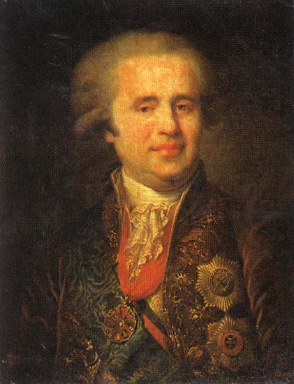 Безбородко Александр Андреевич (граф, не ранее 1791 и не позднее 1796) | Безбородко Александр Андреевич (светлейший князь) | Русская портретная галерея Безбородко Александр Андреевич (граф, не ранее 1791 и не позднее 1796) | Безбородко Александр Андреевич (светлейший князь) | Русская портретная галерея