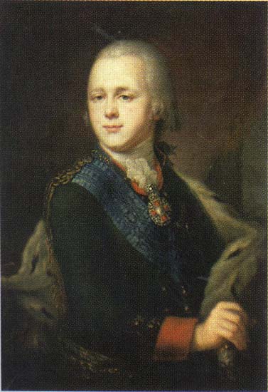 Александр Павлович (великий князь, 1790-е) | Александр I | Русская портретная галерея