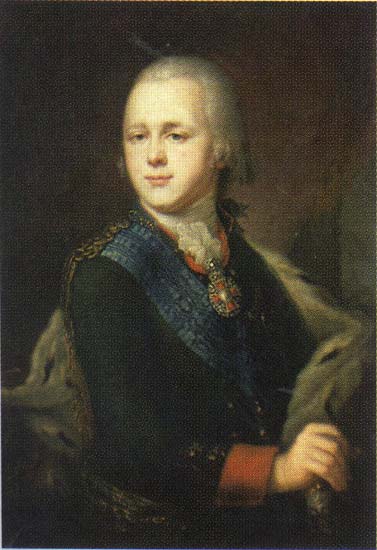 Александр Павлович (великий князь, 1790-е) | Александр I | Русская портретная галерея Александр Павлович (великий князь, 1790-е) | Александр I | Русская портретная галерея