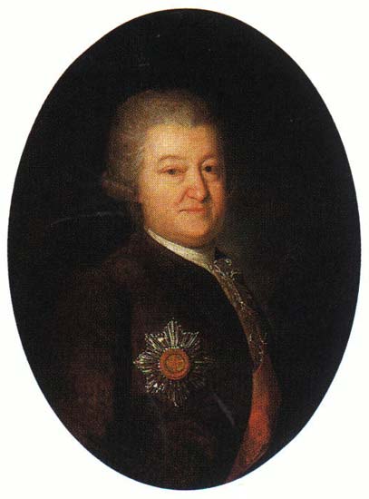 Долгоруков Владимир Сергеевич (князь, не ранее 1787) | Долгоруков Владимир Сергеевич (князь) | Русская портретная галерея Долгоруков Владимир Сергеевич (князь, не ранее 1787) | Долгоруков Владимир Сергеевич (князь) | Русская портретная галерея