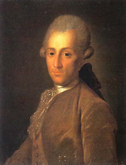 Санти Лев Францевич (граф, 1770-е) | Санти Лев Францевич (граф) | Русская портретная галерея