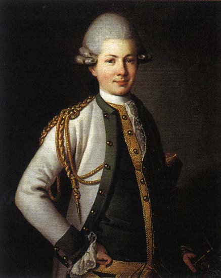 Мордвинов Александр Семенович (1771) | Мордвинов Александр Семенович | Русская портретная галерея Мордвинов Александр Семенович (1771) | Мордвинов Александр Семенович | Русская портретная галерея