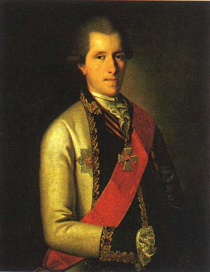 Грейг Самуил Карлович (1775) | Грейг Самуил Карлович | Русская портретная галерея Грейг Самуил Карлович (1775) | Грейг Самуил Карлович | Русская портретная галерея
