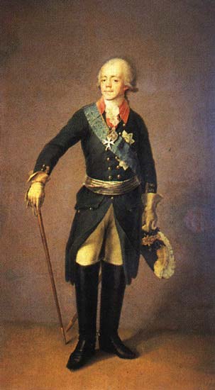 Павел I (стоя, в треуголке, с тростью, тот же, 1797-1798) | Павел I | Русская портретная галерея