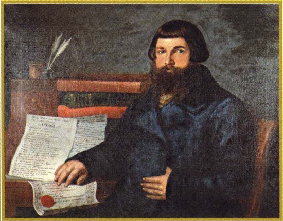 Трапезников Федор Федорович (1838) | Трапезников Федор Федорович (купец, быв. крепостной гр. А.А. Орловой-Чесменской) | Русская портретная галерея Трапезников Федор Федорович (1838) | Трапезников Федор Федорович (купец, быв. крепостной гр. А.А. Орловой-Чесменской) | Русская портретная галерея
