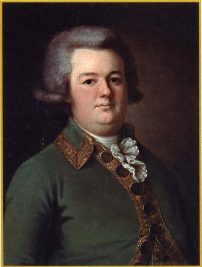 Лихачев Василий Иванович (1791) | Лихачев Василий Иванович | Русская портретная галерея Лихачев Василий Иванович (1791) | Лихачев Василий Иванович | Русская портретная галерея