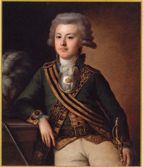 Лихачев Яков Иванович (1792) | Лихачев Яков Иванович | Русская портретная галерея Лихачев Яков Иванович (1792) | Лихачев Яков Иванович | Русская портретная галерея