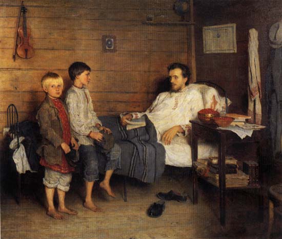 Серяков Аркадий Аверьянович (учитель, умер в 1930-х, 1897) | Серяков Аркадий Аверьянович | Русская портретная галерея Серяков Аркадий Аверьянович (учитель, умер в 1930-х, 1897) | Серяков Аркадий Аверьянович | Русская портретная галерея