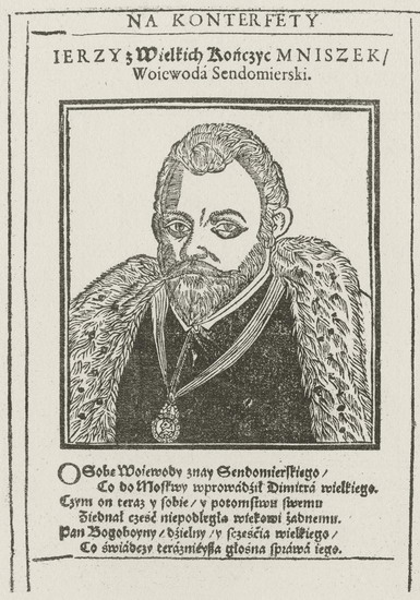   (, 1605) |    (Jerzy Mniszech) |   