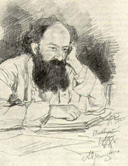 Прахов М.В. (1878) | Прахов М. В. | Русская портретная галерея