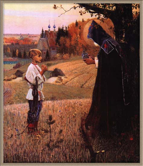 Сергий Радонежский ("Видение отроку Варфоломею", 1889) | Сергий (Радонежский) | Русская портретная галерея