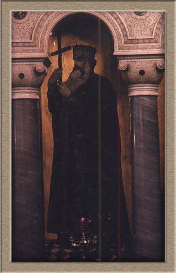 Владимир (великий князь, 1885 - 96) | Владимир Святославович (Святой Равноапостольный князь) | Русская портретная галерея