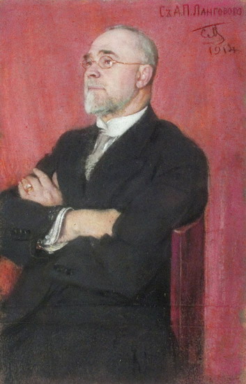 Ланговой Алексей Петрович (пастель, 1914) | Ланговой Алексей Петрович | Русская портретная галерея Ланговой Алексей Петрович (пастель, 1914) | Ланговой Алексей Петрович | Русская портретная галерея