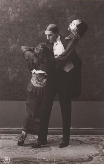 Г-н Валли и г-жа Крюгер (танцуют танго, 14) | Валли, Крюгер | Русская портретная галерея