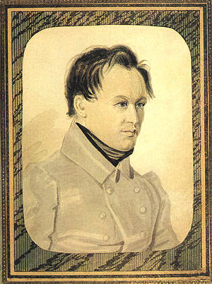 Ивашев В.П. (1828 – 1829) | Ивашев Василий Петрович (декабрист) | Русская портретная галерея