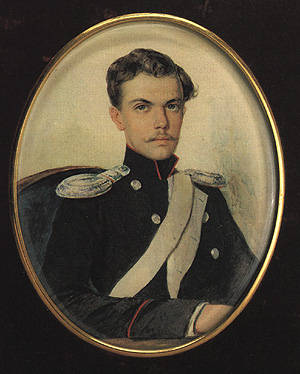Муравьев Иван Александрович (1849 - 1861) | Муравьев Иван Александрович | Русская портретная галерея Муравьев Иван Александрович (1849 - 1861) | Муравьев Иван Александрович | Русская портретная галерея