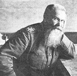 Иванов Николай Иудович (генерал от артиллерии, 1851-1919) | Иванов Николай Иудович | Русская портретная галерея